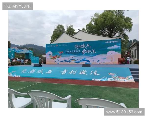 东莞龙舟竞渡直播，乘风破浪正当时