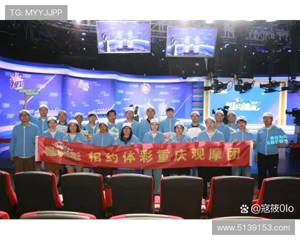 大乐透开奖地点全揭秘：官方开奖现场究竟在哪里？